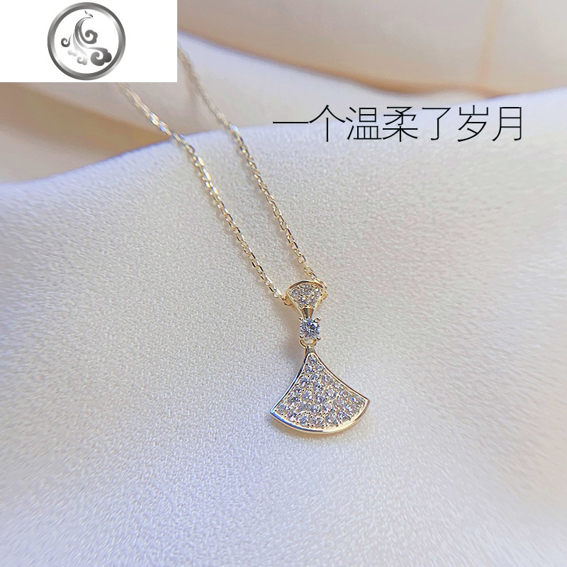 轻奢品定制14K金满钻扇子项链女小裙子镶钻扇形吊坠锁骨链 一个温柔了岁月。