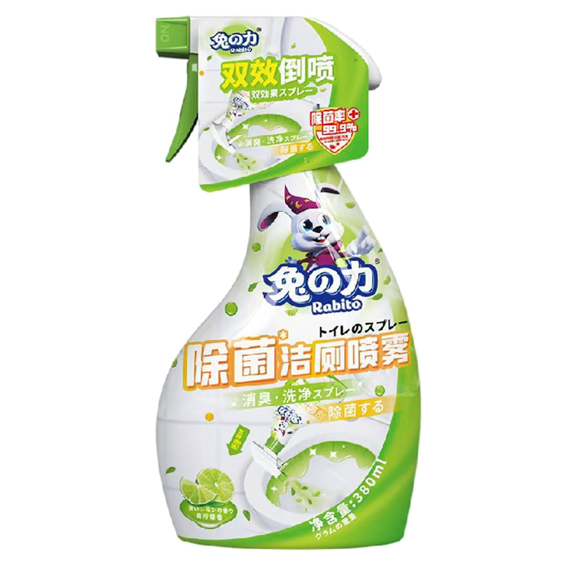 狮王家庭清洁 11件套-SW250818005高清大图