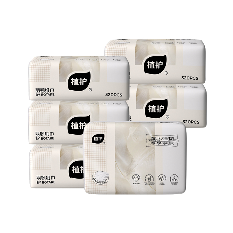 植护 韧享 纸巾(羽韧系列)136*180/4层 80抽*6包