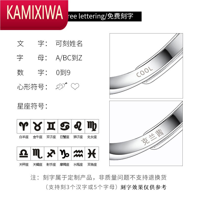 KAMIXIWA戒指男潮ins小众单身戒嘻哈食指开口可调节男生个性男士指环