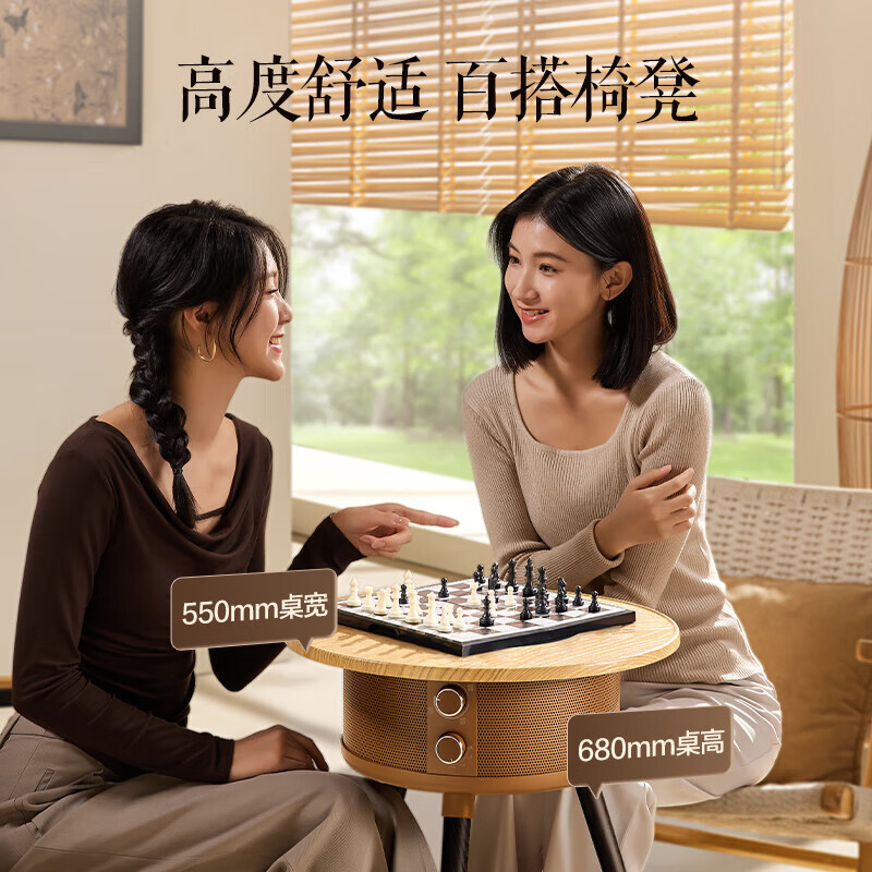 艾美特(Airmate)围炉AIR13PR0高清大图