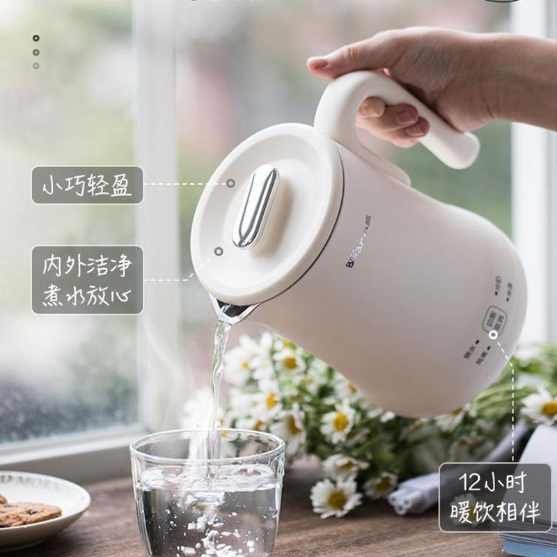 小熊便携式电水壶旅行壶电热水壶家用不锈钢烧水壶宿舍保温壶