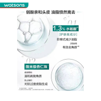 巴黎欧莱雅头皮控油净化洗发露440ml