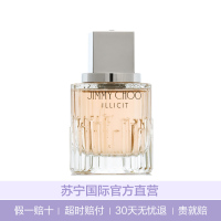 JIMMY CHOO 周仰杰 欲望城市PATY聚会 女士浓香水(花果香调) EDP 100ml[美国直邮]