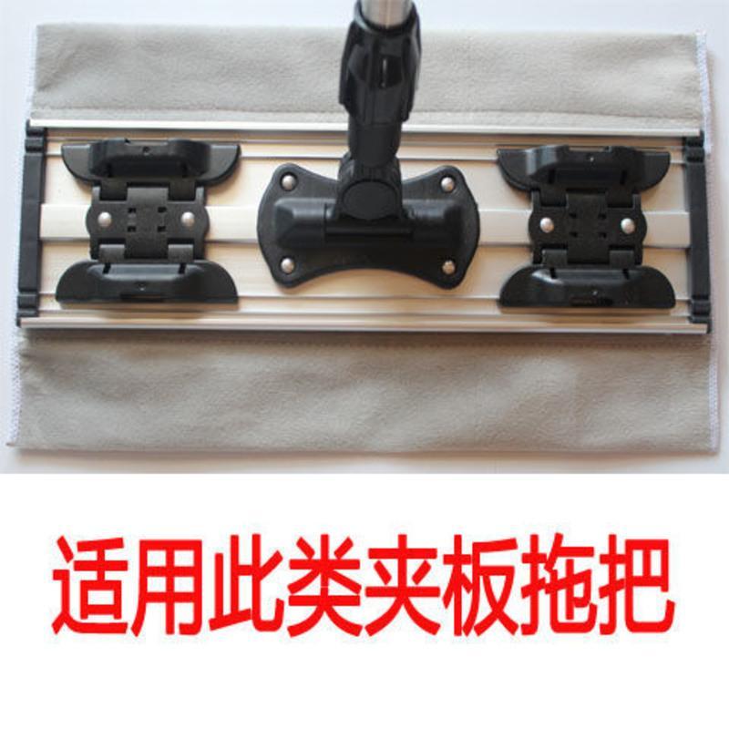 平板拖把替换配布加厚吸水不掉毛拖地布木地板瓷砖客厅夹板式拖布 42*24拖布3片