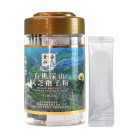 黄山云乐头道破壁有机灵芝孢子粉仿野生林芝袍子粉