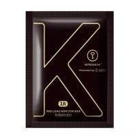 KEY男用延时湿巾男性外用延时神油液男士夫妻房事时间情趣用具成人情趣性用品一片