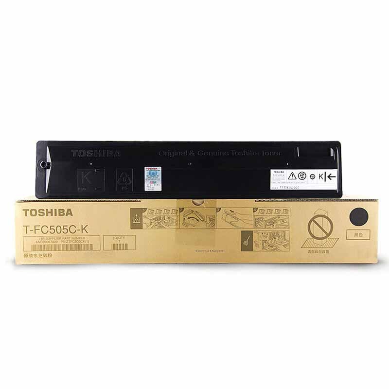 东芝(TOSHIBA)PS-ZTFC505CK 原装碳粉墨粉 2000AC-5005AC机型使用 黑色高容量(单位:件)