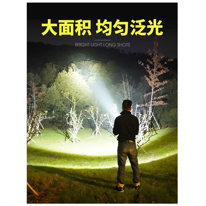 强光手电筒氙气手提式 6000W 续航30小时 SQ