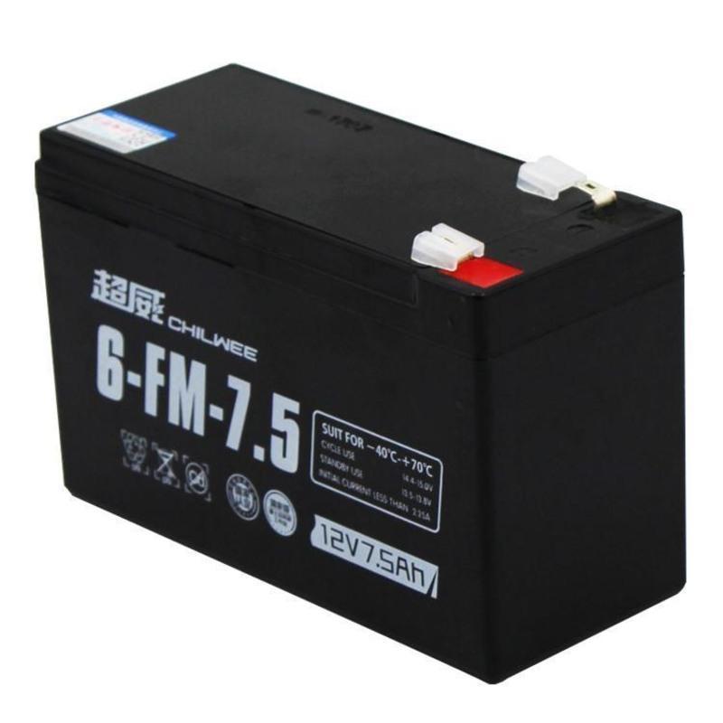 超威电瓶12v 7ahUPS蓄电池替12V8AH童车电池 农用电动喷雾器电瓶 超威电瓶12v 7ahUPS蓄电池替12V