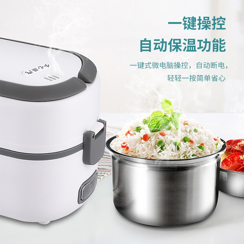 艾青春(AIYOUth)可插电加热上班族24小时便当餐盒保温饭盒 AI-DFH01 1L高清大图