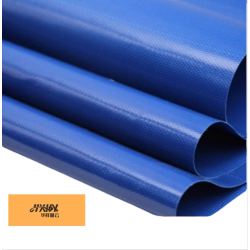 华祥慧云(HXHY) 苫布2*1.05*1.3m