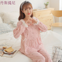孕妇睡衣秋季纯棉坐月子家居服蕾丝哺乳期加肥加大产后喂奶冬套装