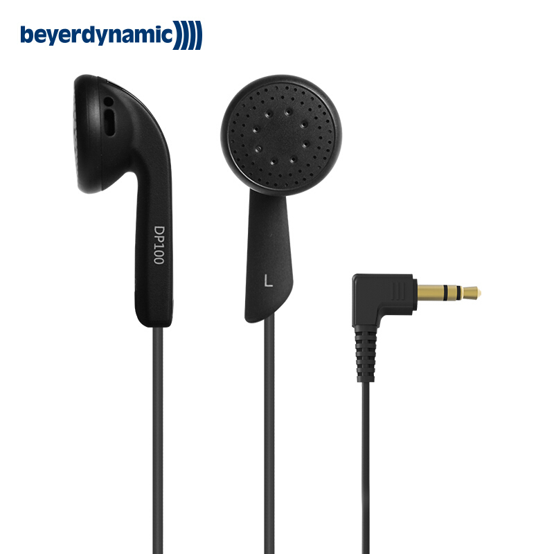 拜亚动力(beyerdynamic) DP100 HIFI平头耳塞 经典黑
