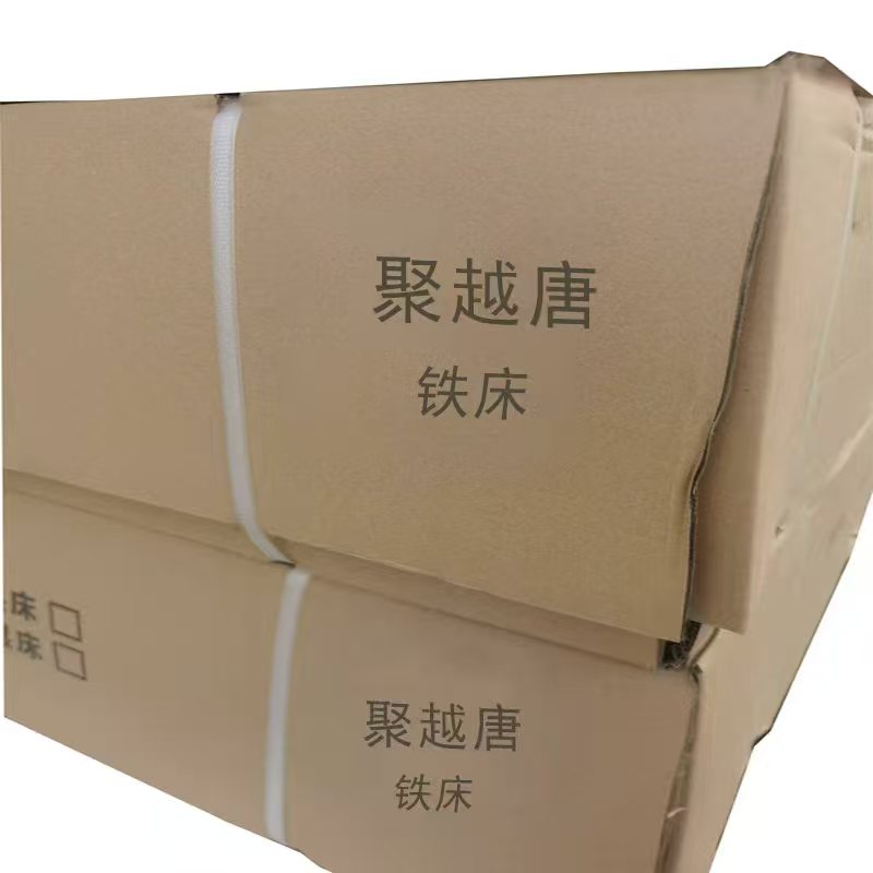 聚越唐JUYUETANG宿舍双层床新款稳固音设计带书桌楼梯床架高清大图