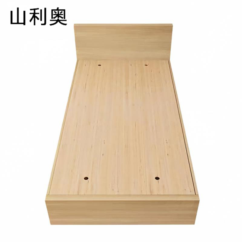 山利奥 单人床 2000*1000*400mm 张高清大图