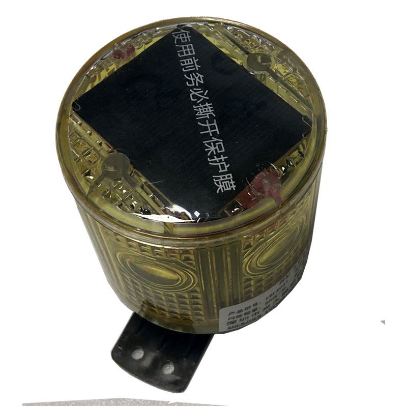 EB8047 0.4W 2V IP65 2000K