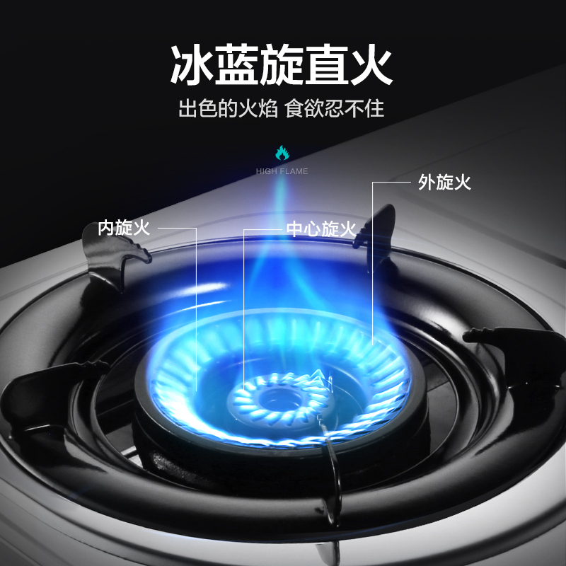 优盟(UM)JZY-UZ249燃气灶天然气灶具煤气灶双灶台式大火力煤气炉灶台不锈钢(液化气)