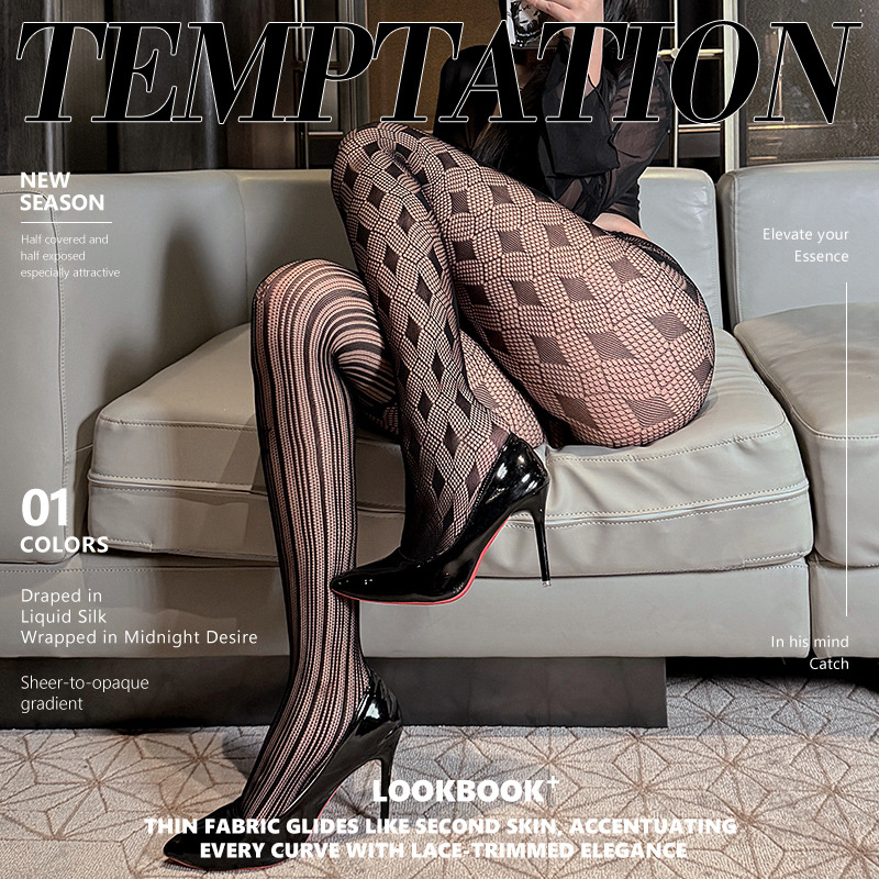 九里晴川SW040菱形小网裤袜性感风菱形格子条纹碰撞丝袜美腿塑性 九里晴川SW040【菱形小网裤袜】 均码_616高清大图