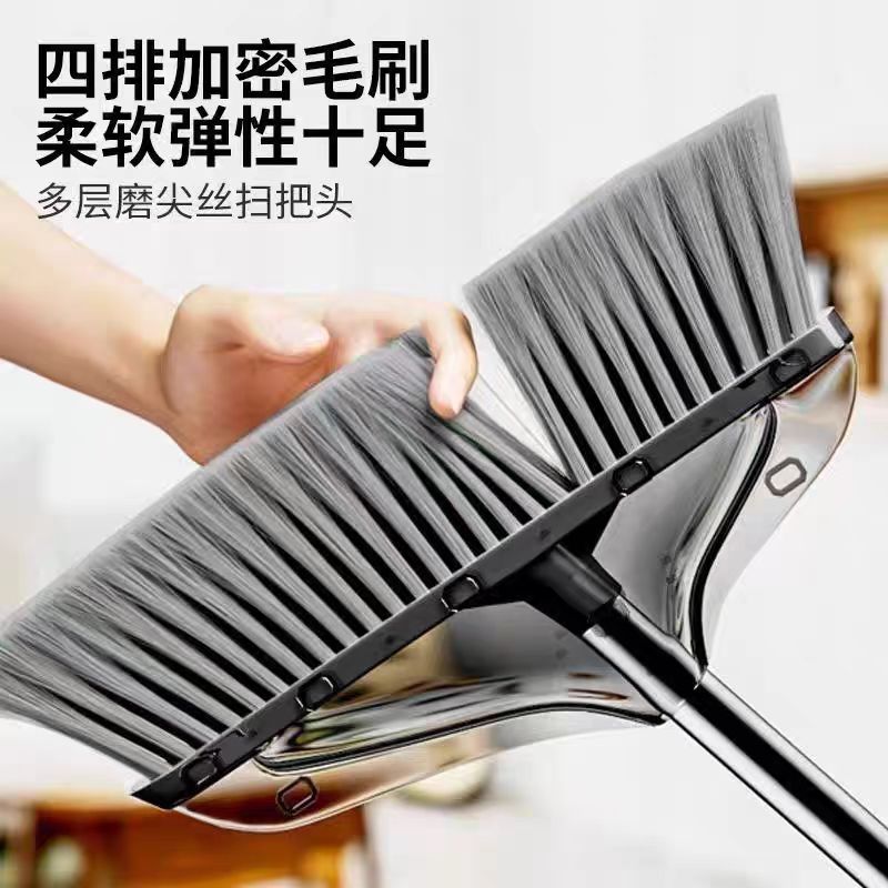 扫把簸箕套装组合家用透明轻奢软毛扫帚不粘毛发笤帚撮箕学生宿舍高清大图