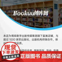 个体诗学与话语实践