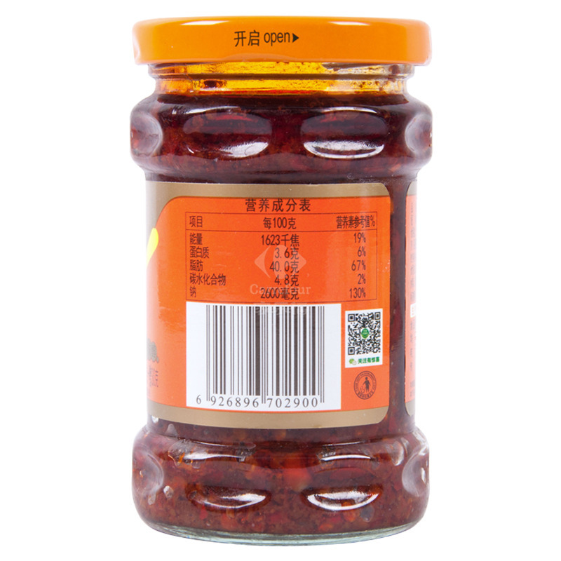 吉香居香辣牛肉酱188g