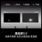 海信电视小墨 55E5S Pro 55英寸 RGB-MiniLED玲珑真彩背光 信芯芯片 墨晶屏高刷