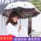粉红色--[花][影][若][现] 太阳伞防紫外线遮阳伞韩版折叠女学生可爱蕾丝防晒睛雨伞双人两用