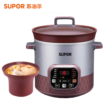 苏泊尔(SUPOR)DG50YC807-40电炖锅5升大容量电炖盅智能全自动电炖锅红陶汤锅单胆