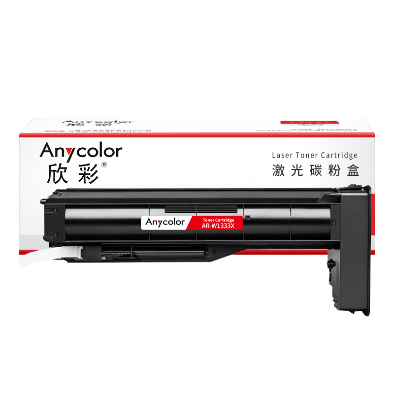 欣彩粉盒 AR-W1333X 黑色带芯片 13700页 适用惠普M437n 437dn M439n nda 单支装高清大图
