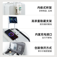 汉客行李箱侧开盖多功能行李箱女20寸新款铝框拉杆箱大容量出差旅行男26寸行李箱女款2024新款