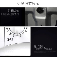 格兰仕(Galanz)微波炉 大火力转盘加热解冻 六段火力 P70D20TP-C6(WO)国家标准 不虚标