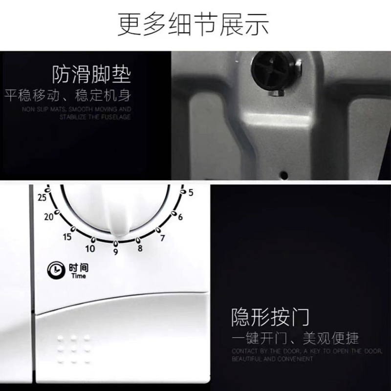 格兰仕(Galanz)微波炉 大火力转盘加热解冻 六段火力 P70D20TP-C6(WO)国家标准 不虚标