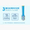 sanita-denti 莎卡儿童宝宝专用牙刷超细软毛5岁-12岁以上清洁牙齿(颜色随机)