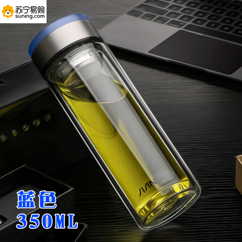 富光 双层玻璃杯 ZG6009-350 120个起订