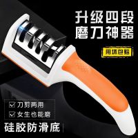 磨刀专用钝刀快速磨刀石磨菜刀家用多功能厨房厨师刀具开刃磨刀神器