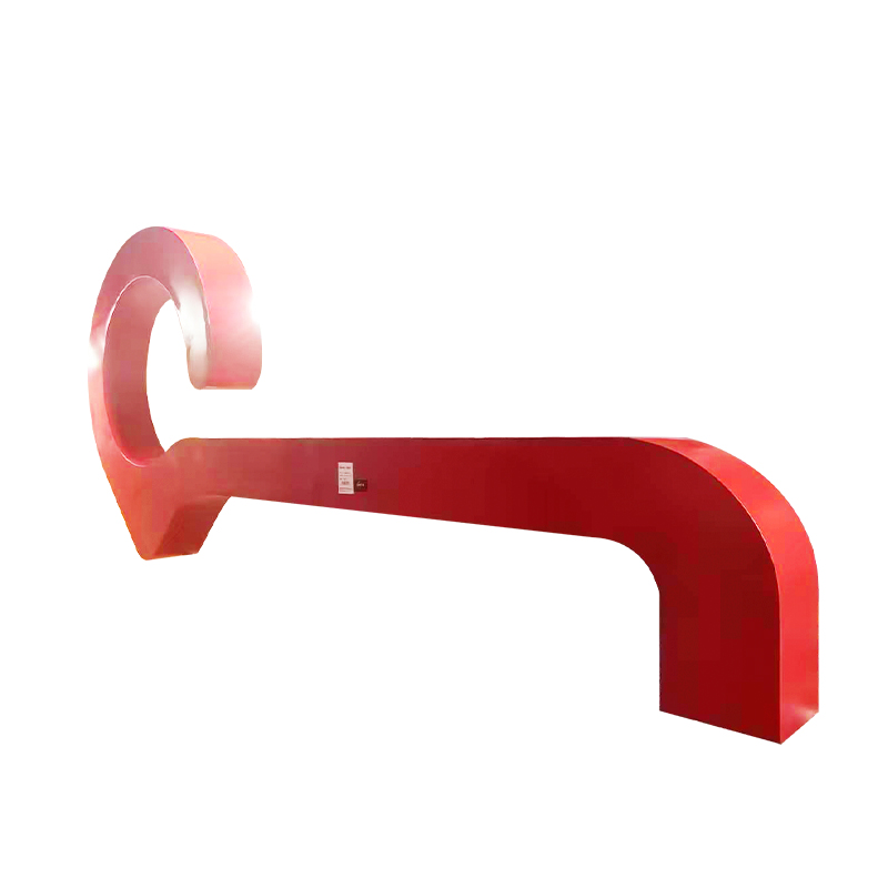 赫方诺 坐标雕塑 4000*1800*200mm 组高清大图