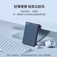 希捷(Seagate)STJL2000400 移动硬盘 2TB USB3.0 简 2.5英寸 高速 轻薄 便携 兼容