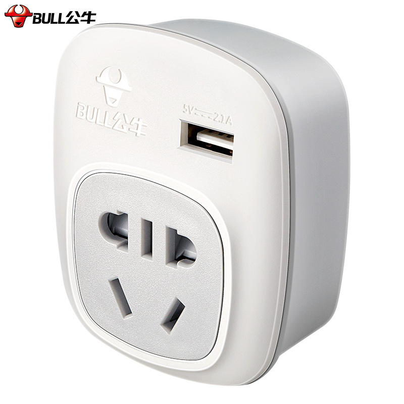 公牛911A(S)(新国标)美转中转换器