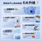 海尔(Haier)净水设备鲜活水Pro HKC3000-R762D2U1