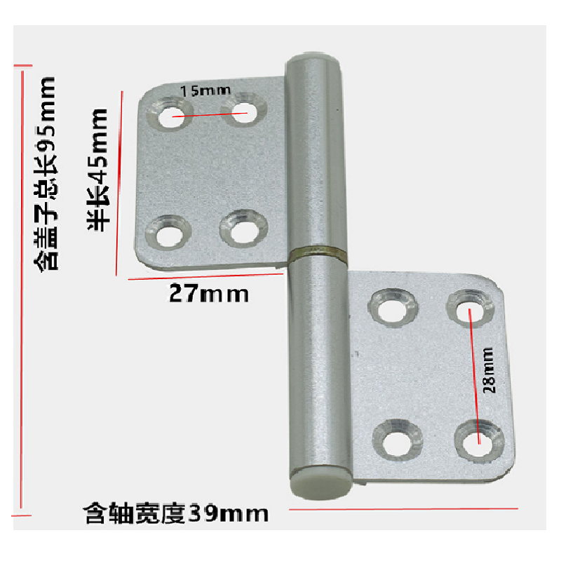 极旭 95mm*39mm 铝合金合页(个)