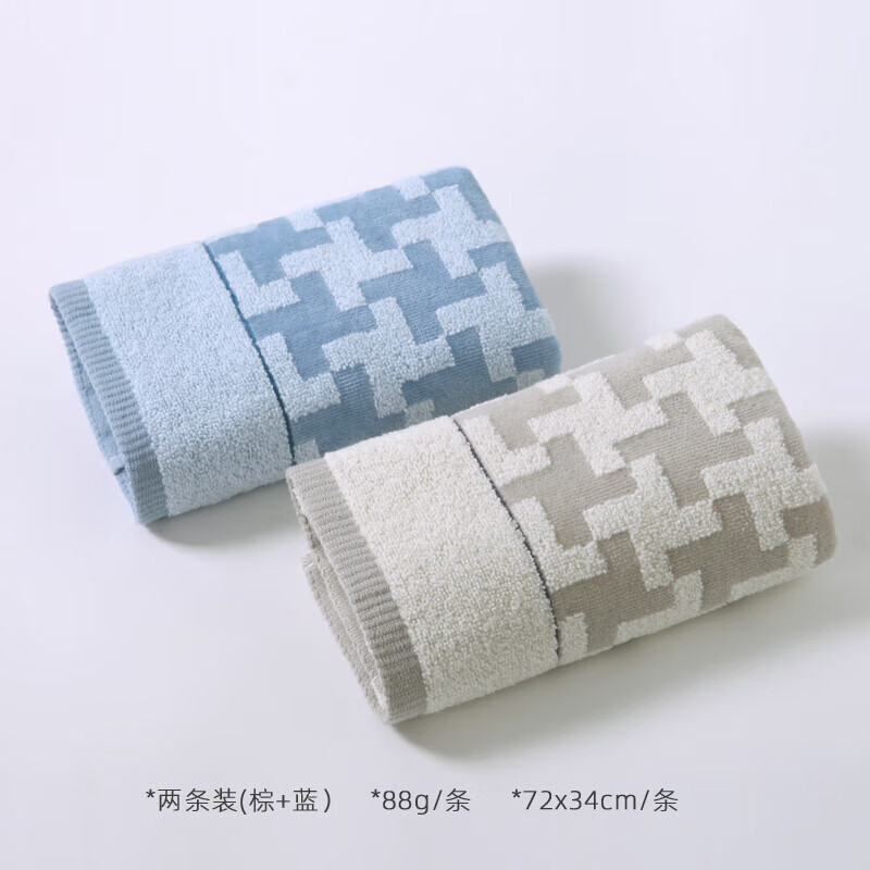 金号毛巾柔软纯棉100%纯棉洗脸毛巾全棉吸水面巾A类毛巾2条G1678W