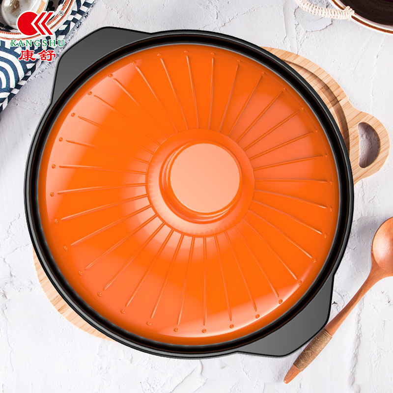 康舒(kangshu)砂锅59h-qyo报价_参数_图片_视频_怎么样_问答-苏宁易购