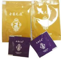 【体验装1袋】金鼎龙道百草肌膜精华露男用私处护理 3ml/袋