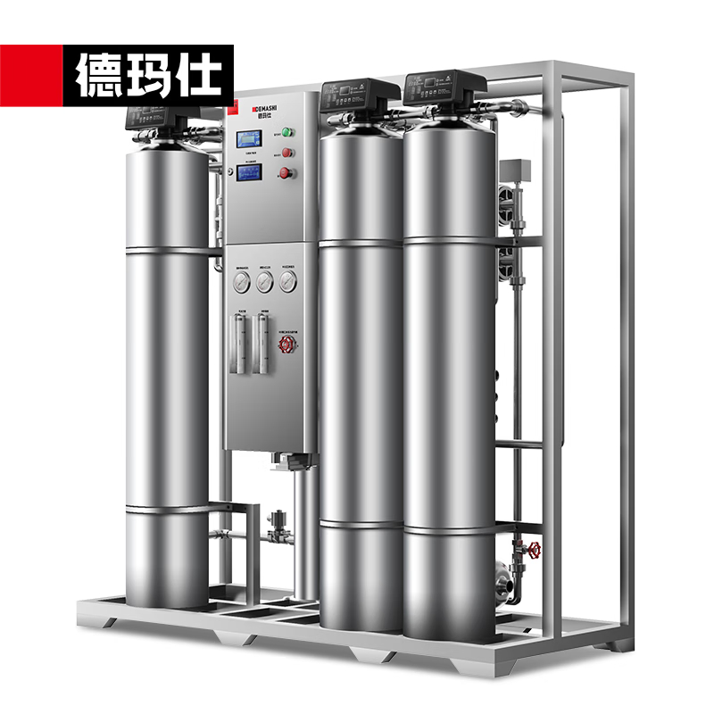 德玛仕/DEMASHI DMS-RO-0.5T 落地式 5级净水器