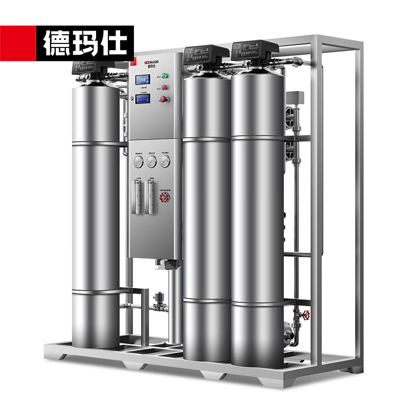 德玛仕/DEMASHI DMS-RO-0.5T 落地式 5级净水器