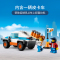 LEGO乐高 城市系列 滑板公园60290益智玩具拼插积木5岁+男孩女孩生日新年礼物