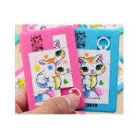 一套2个KID’S HOME TOYS 23375经典幼儿儿童童年塑料滑动9格立体移动拼图拼板益智玩具