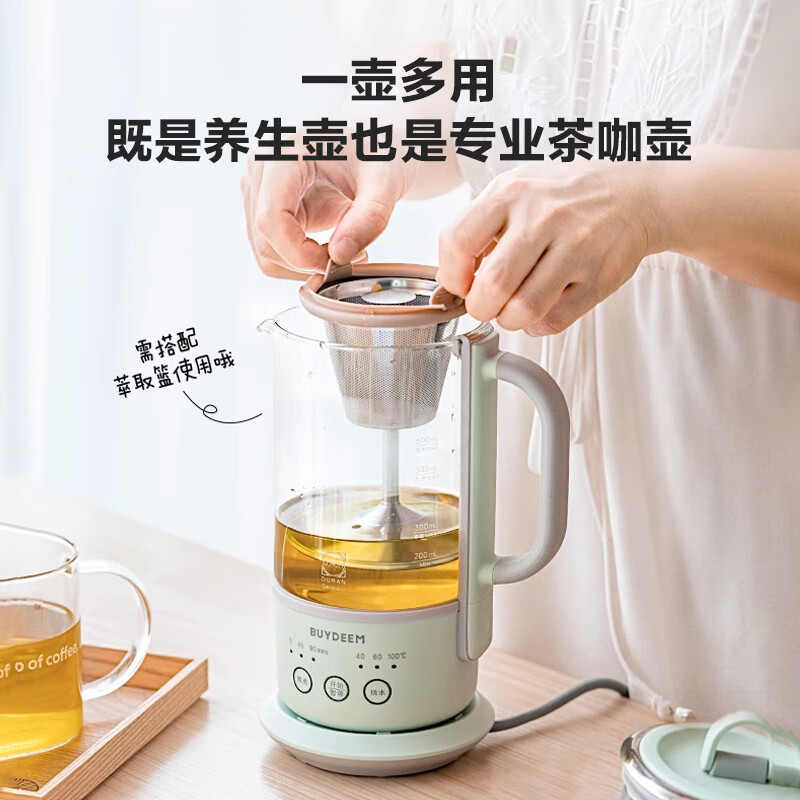 [内蒙地区可发]Q0K360000002北鼎K36/002 养生壶0.6L 本白色高清大图