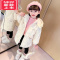可莉允女童冬季加厚羽绒服女宝宝洋气韩版中长款羽绒棉服小儿童休闲冬装